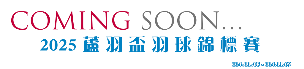 banner-114155.png